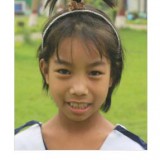 Arma Tripura Arma Tripura