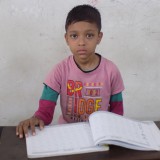 Eismohan Hossen
