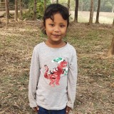 Hiamoni Shaima Ritchil