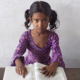 Jannath Akter