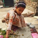 Rupali Rani Karmakar Rupali Rani Karmakar