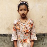 Rupali Rani Karmakar Rupali Rani Karmakar