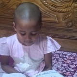 Toma Biswas